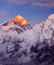 Mt. Everest Expedition