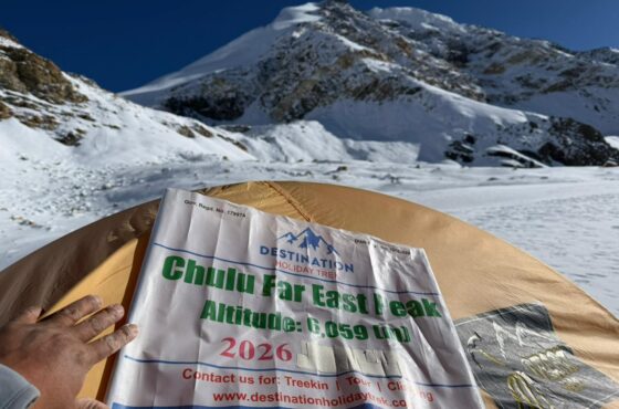 Chulu Far East Climbing