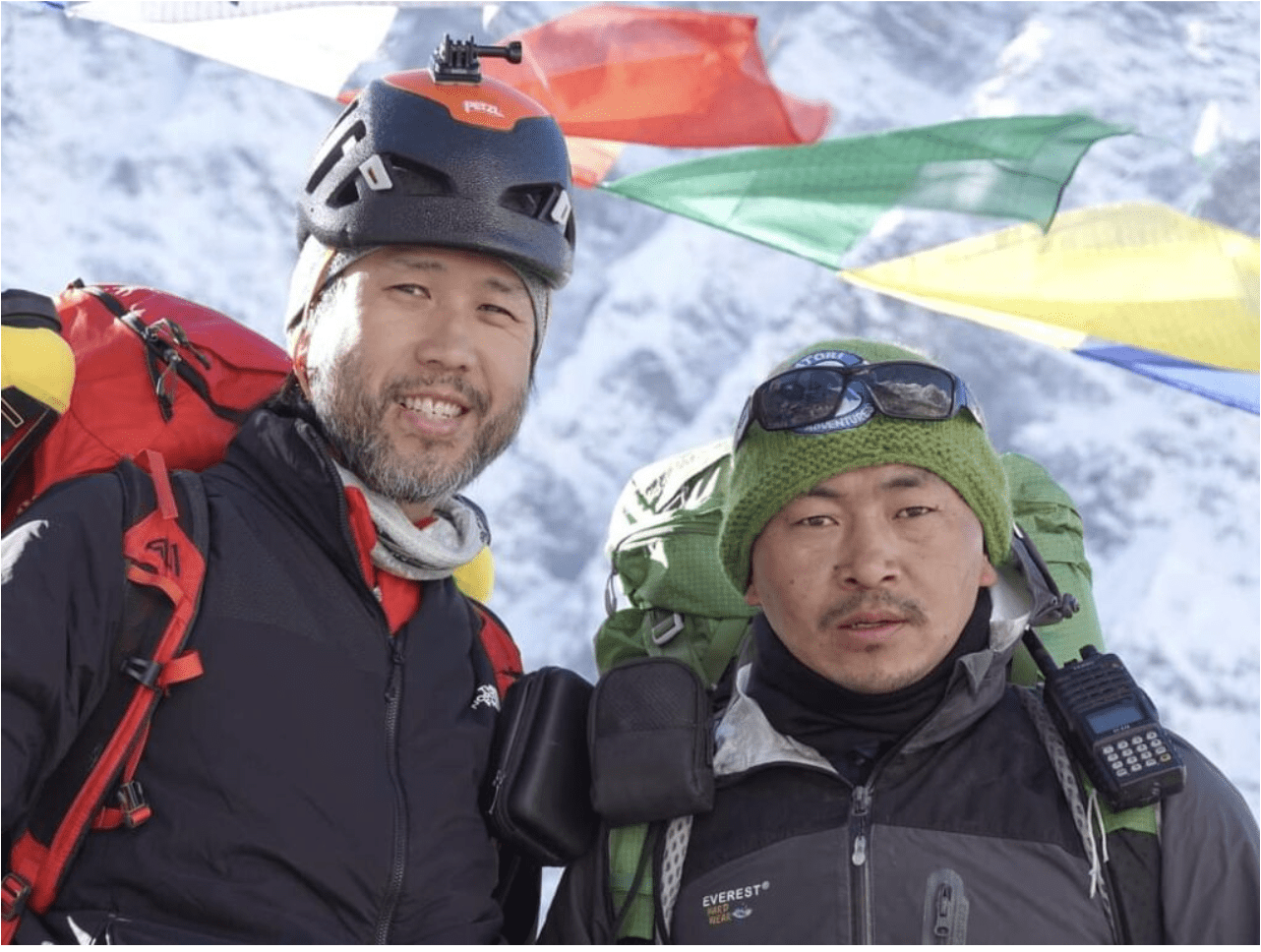 Ama Dablam Expedition